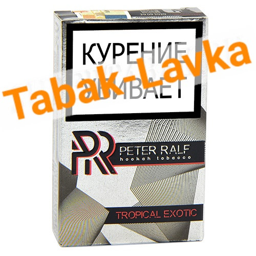 Табак для кальяна Peter Ralf - Tropical Exotic 50 гр.