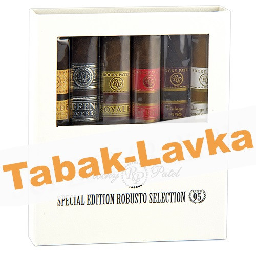 Сигары Rocky Patel Special Edition Robusto Selection 95 Rated (6 шт.)