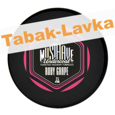 Табак для кальяна Must Have  - Ruby Grape (мини 25 гр)