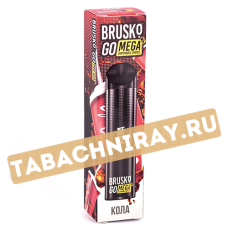 Одноразовый электронный испаритель Brusko Go MEGA - Кола (2200 затяжек) SALE!!!