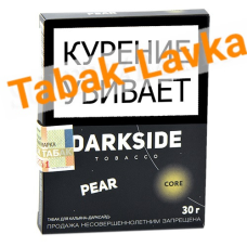 Табак для кальяна DarkSide - CORE -  Pear (30 ГРАММ)