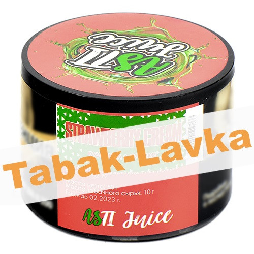 Табак для кальяна Asti Juice - Strawberry Cream (Клубника+Сливки) - Банка 50 гр