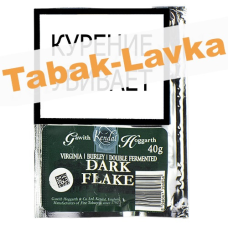 Табак Gawith & Hoggarth  Dark Flake (КИСЕТ 40 гр.)