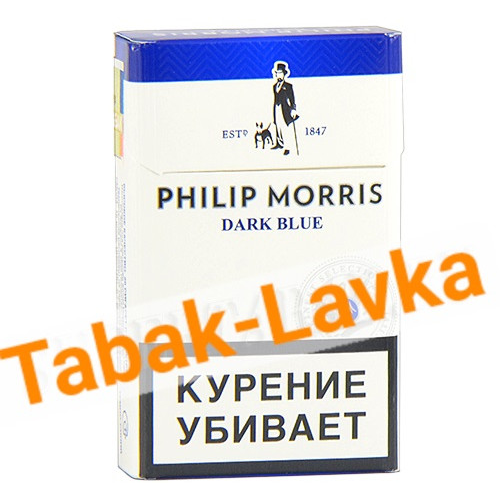 Сигареты Philip Morris - Dark Blue (МРЦ 115)