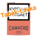 Сигариллы Camacho - COROJO Machitos (картонная пачка 6шт) красные