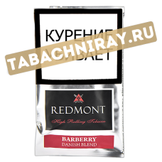 Сигаретный табак Redmont - Barberry (40 гр)