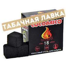 Уголь для кальяна Cocobrico 18 шт (C25мм)