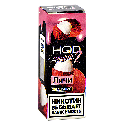 Жидкость для эл. сигарет - HQD Original 2 - Личи - 20MG (30 мл) NEW