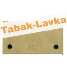 Кисет для самокруток P&A - H-165-5 Beige