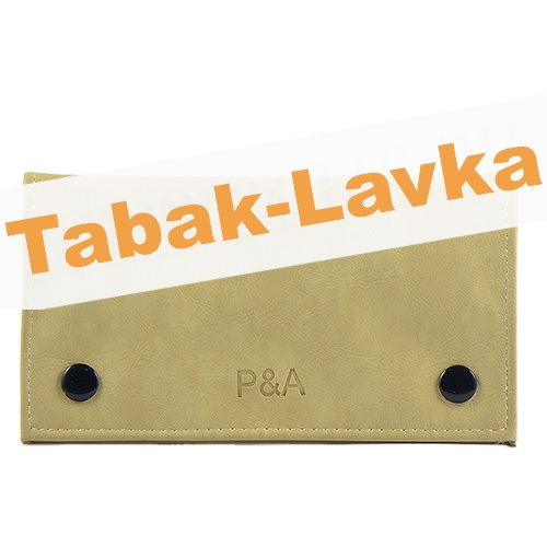 Кисет для самокруток P&A - H-165-5 Beige