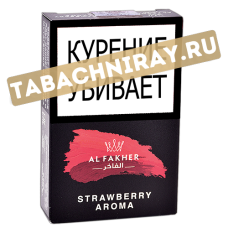 Табак для кальяна Al Fakher - Strawberry (Клубника) - (50 гр)