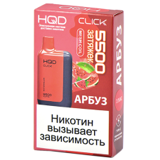 Многоразовая POD-система HQD CLICK - Арбуз (5500 затяжек) - (1 шт.)