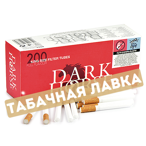 Сигаретные гильзы Dark Horse - Full Flavour (200 шт.)