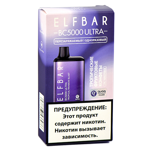 POD система Elf Bar - BC 5000 ULTRA - Конфеты - Тропические фрукты - 2% - (1 шт.)