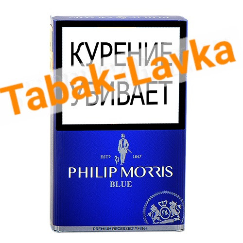 Сигареты Philip Morris - Blue (МРЦ 149)