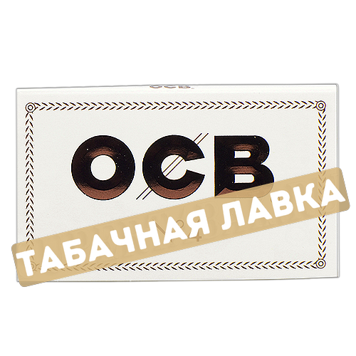 Бумага самокруточная OCB White DOUBLE №4