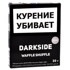 Табак для кальяна DarkSide - CORE -  Waffle Shuffle (30 ГРАММ)