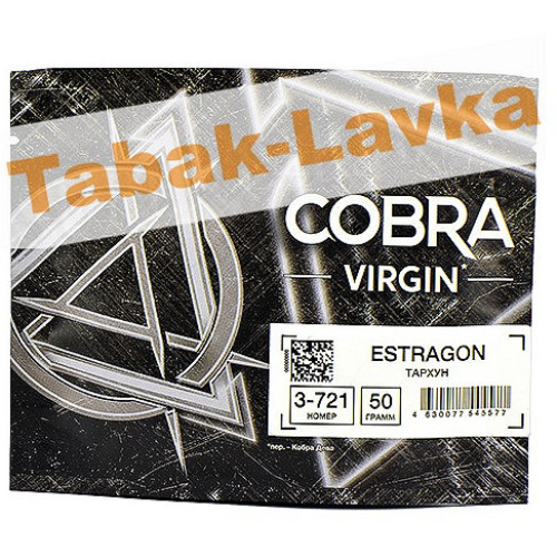 Табак для кальяна Cobra Virgin Estragon (Тархун) 3-721 (50 гр)