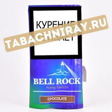 Сигаретный табак Bell Rock - Chocolate (30 гр.)