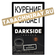 Табак для кальяна DarkSide - RARE - Bananapapa (100 гр)