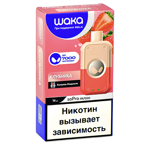 POD-система Waka soPro - 7000 затяжек - Клубника - 2% (1 шт.)