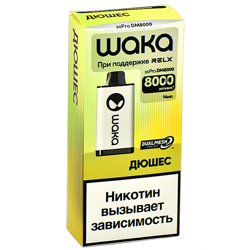 POD-система Waka soPro - DM 8.000 затяжек - Дюшес - 2% - (1 шт.)