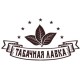 Тамперы tabak-lavka тамперы и тройники