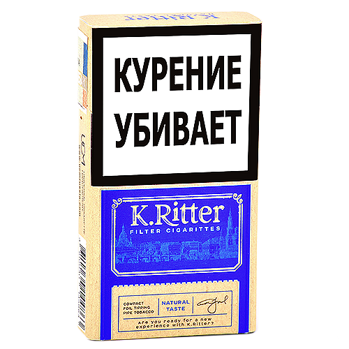 Сигареты K.Ritter - Compact - Natural