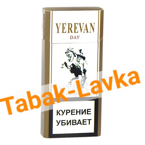 Сигареты Yerevan Day Slims - Белый (МРЦ 125)