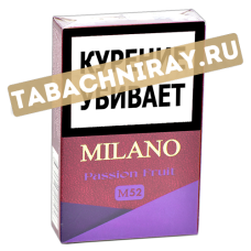 Табак для кальяна Milano Red - M52 Passion Fruit (50 гр.)