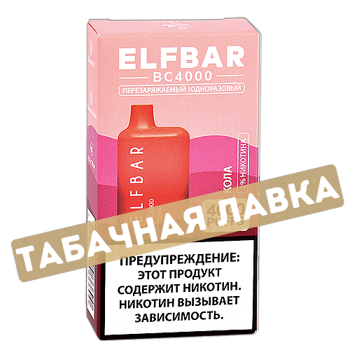 POD система Elf Bar - BC 4000 - Кола - 2% - (1 шт)