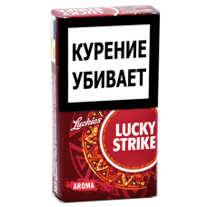 Сигареты Lucky Strike - Compact Aroma - Red (МРЦ 149)