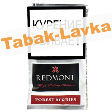 Сигаретный табак Redmont - Forest Berries (40 гр)