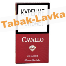 Сигареты Cavallo - SuperSlim - Diamond RED (МРЦ 125)