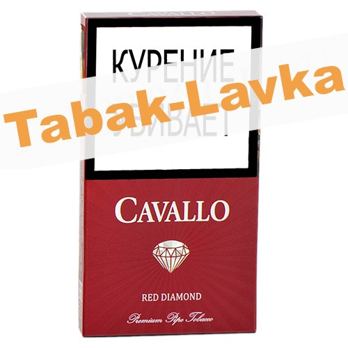 Сигареты Cavallo - SuperSlim - Diamond RED (МРЦ 125)