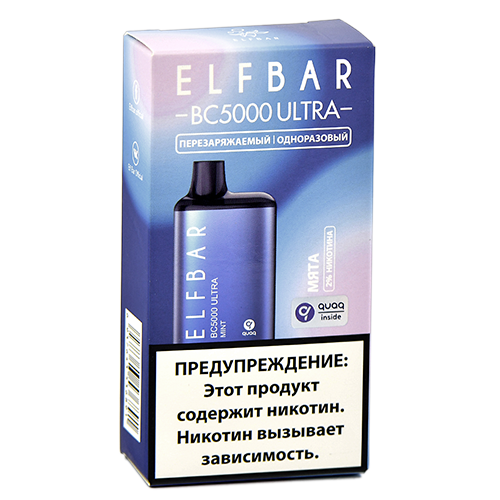 POD система Elf Bar - BC 5000 ULTRA - Мята - 2% - (1 шт.)