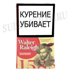 Сигаретный табак Walter Raleigh 1585 - Raspberry (25 гр.)