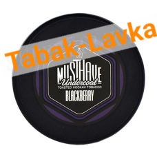 Табак для кальяна Must Have - Blackberry (Банка 125 гр)