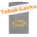 Зажигалка Zippo 200 - Zippo Brushed Chrome