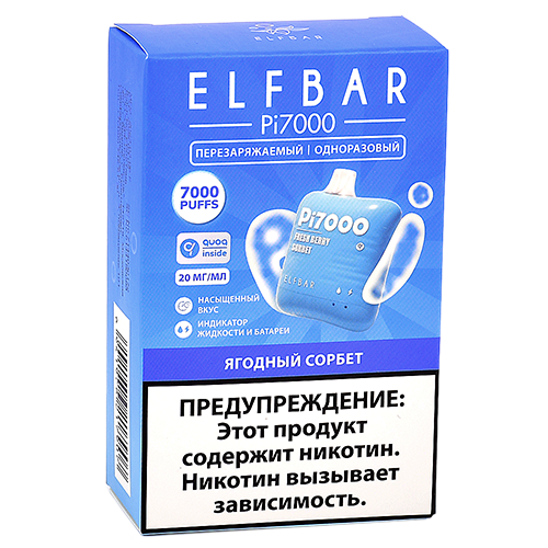 POD система Elf Bar - Pi 7000 - Ягодный сорбет - 2% - (1 шт.)