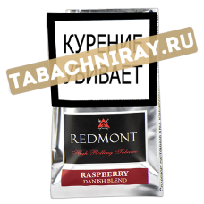 Сигаретный табак Redmont - Raspberry (40 гр)