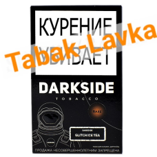 Табак для кальяна DarkSide - RARE - Glitch Ice Tea (100 гр)