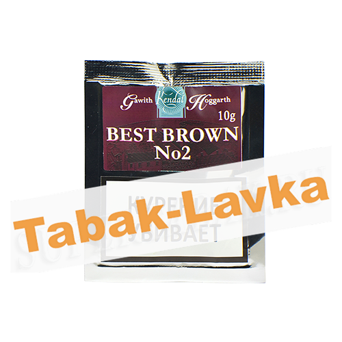 Табак трубочный Gawith & Hoggarth Best Brown No2 10 гр.