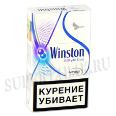 Сигареты Winston - XStyle Dual - (МРЦ 192)