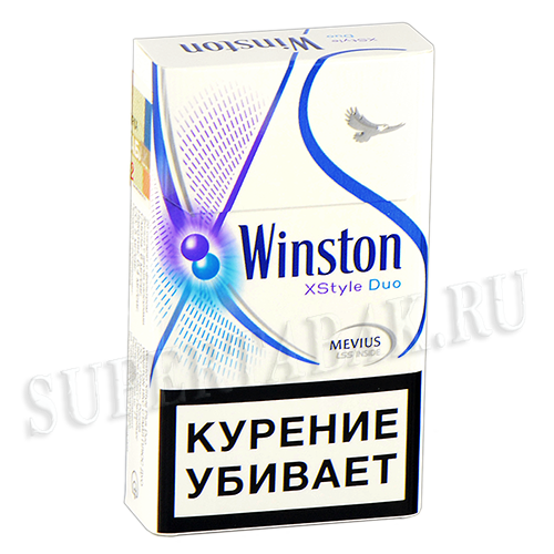 Сигареты Winston - XStyle Dual - (МРЦ 192)