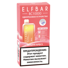 POD система Elf Bar - BC 10.000 - Вишня - Арбуз - 2% - (1 шт.)