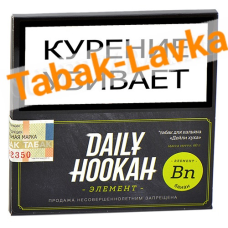 Табак для кальяна Daily Hookah - Элемент Bn - Банан (60 гр)