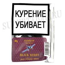 Табак Stanislaw  - Black Berry кисет (40 гр) фол.уп.