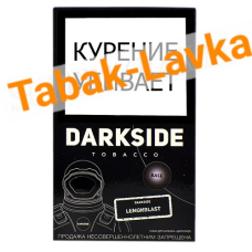 Табак для кальяна DarkSide - BASE - LemonBlast (100 гр)