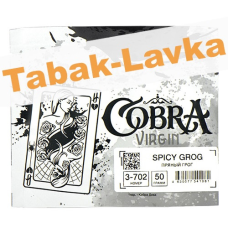 Смесь кальянная Cobra - Virgin - Spicy Grog (Пряный Грог) 3-702 - (50 гр)